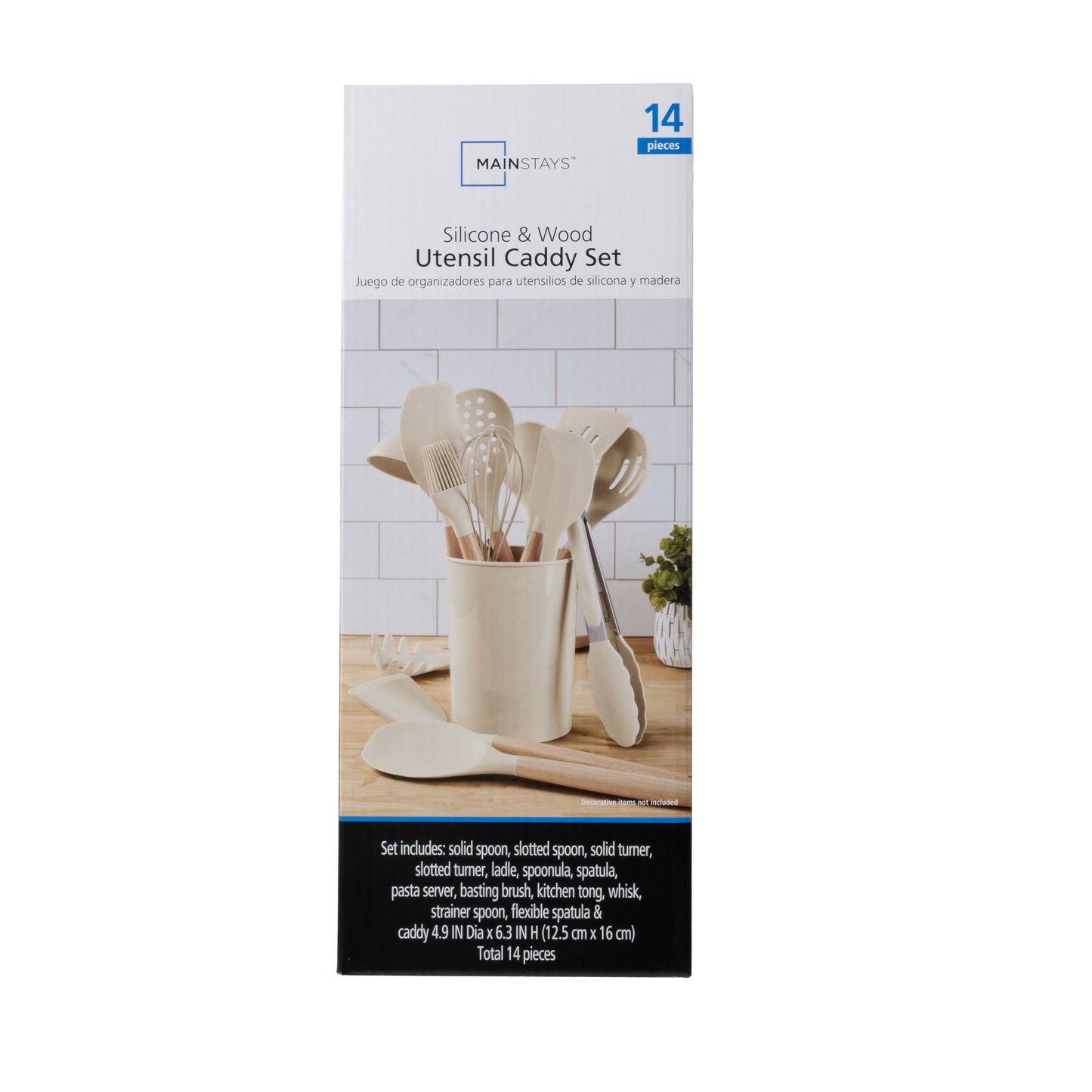 Mainstays kitchen Cooking Utensil Set with Caddy makes cooking easier